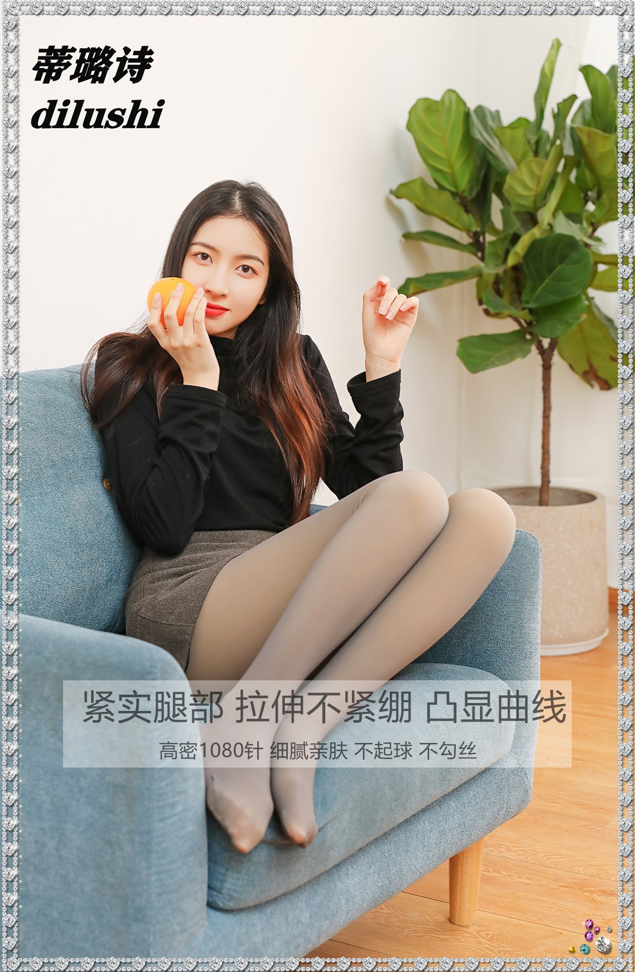 定制空姐灰透肤鱼骨高腰收腹提臀打底裤女加厚一体裤可外穿紧身详情12