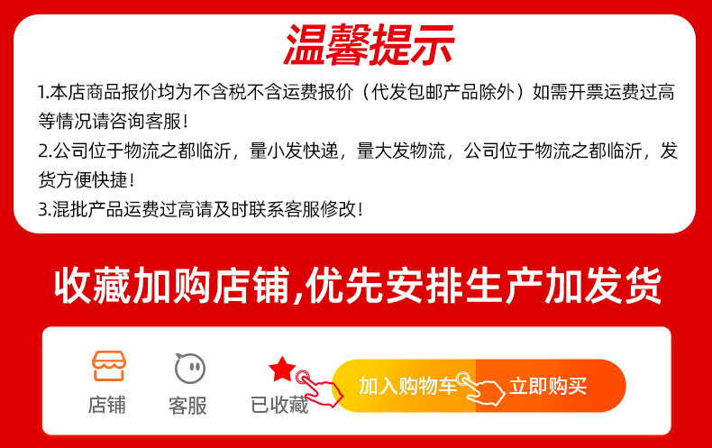 批发防水强光超亮led充电锂电户外头戴式长续航高流明夜钓鱼头灯详情1