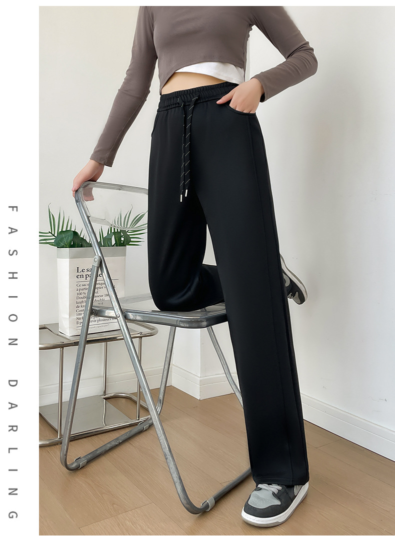 垂感华棉阔腿裤女春秋新款宽松显瘦窄版直筒裤高腰百搭休闲运动裤详情14