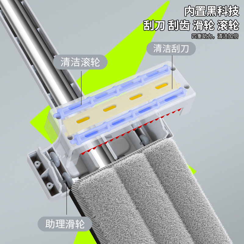 大号免手洗刮刮平板拖把拖布家用旋转拖把桶墩布扫把详情10