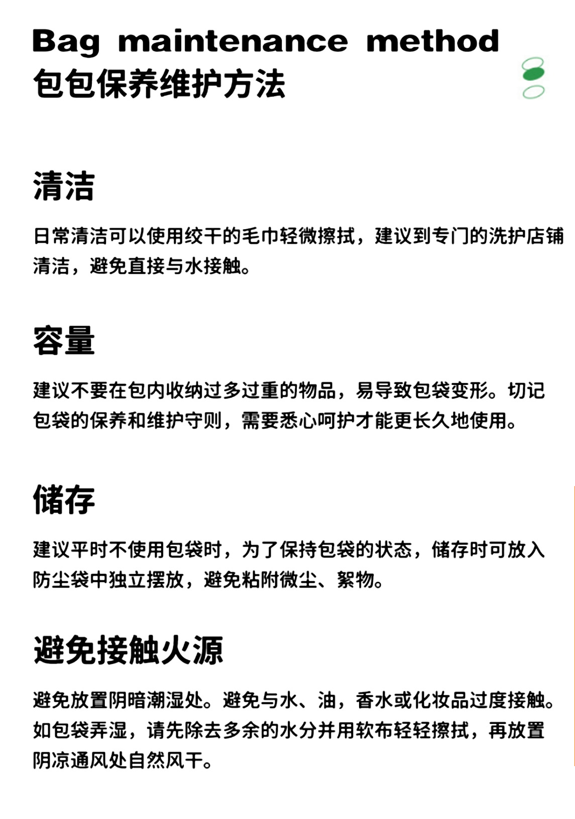 新款刺绣托特包百搭单肩包帆布袋大容量学生上课通勤灯芯绒包包女详情10