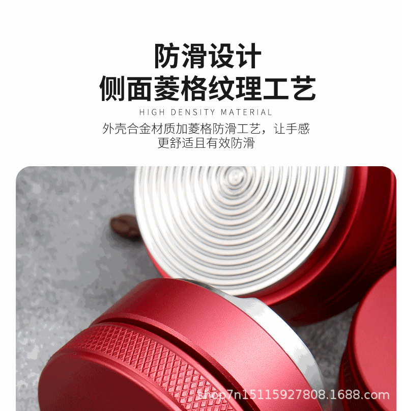 Stainless steel plastic coffee cloth powder maker, flat-bottomed three-paddle threaded powder press, macaron powder hammer, 51/53/58mm pic 13