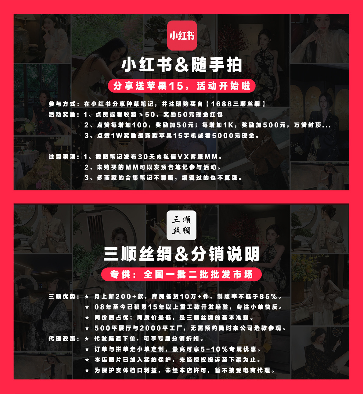 New Chinese-style high-end lace embroidered dress for women, a stunning ancient French style improved cheongsam dress N3111 pic 1