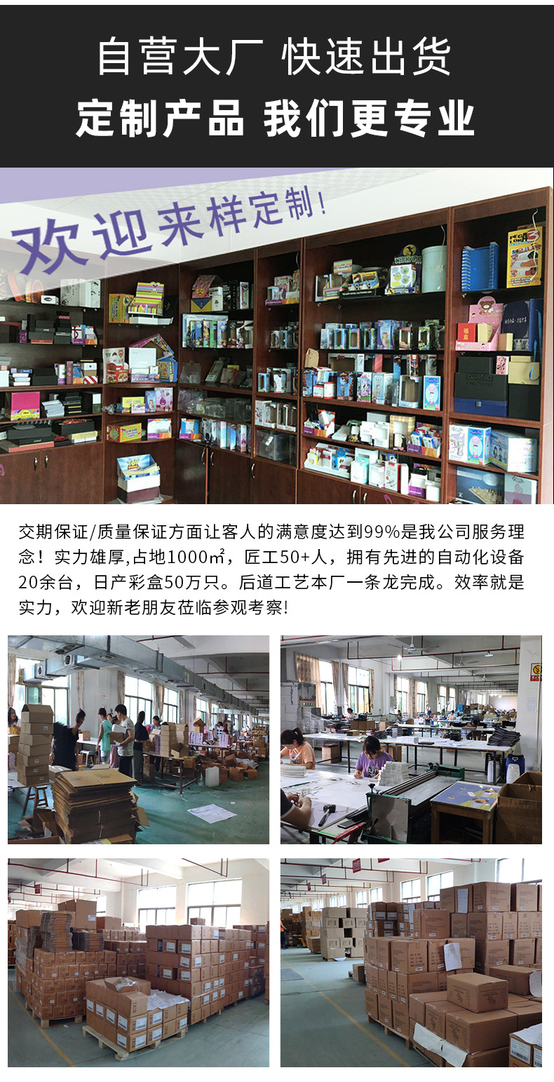 鼠灰色特种纸礼品袋商务活动包装纸袋纯色加印logo珠宝首饰包装袋详情16