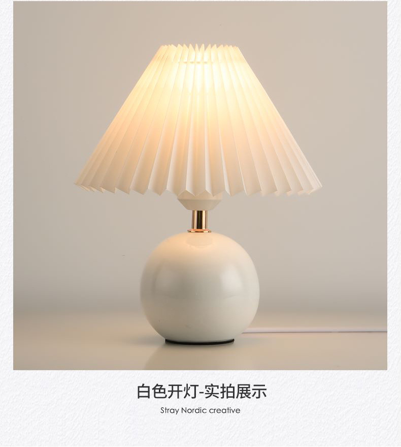 Creative pleated girl bedroom night light, Nordic Instagram-themed ceramic decorative bedside lamp pic 22