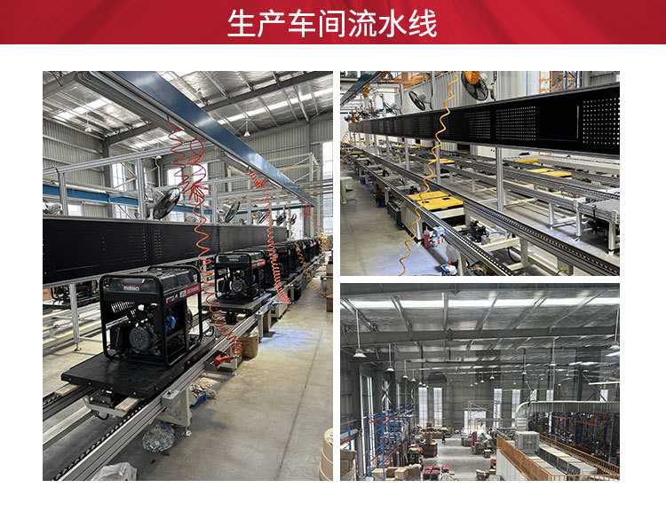 便携式户外小型应急家用3 5 8kw 10千瓦工业汽油发电机220V厂家详情3