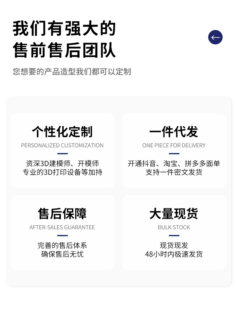 无火香薰礼盒卧室高级感扩香石留香精油纪念品伴手礼工艺品详情14