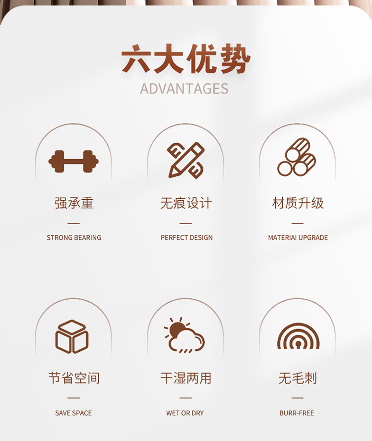 磨砂裤架塑料裤夹服装店家用成人无痕衣架彩色磨砂衣架可伸缩裤夹详情2