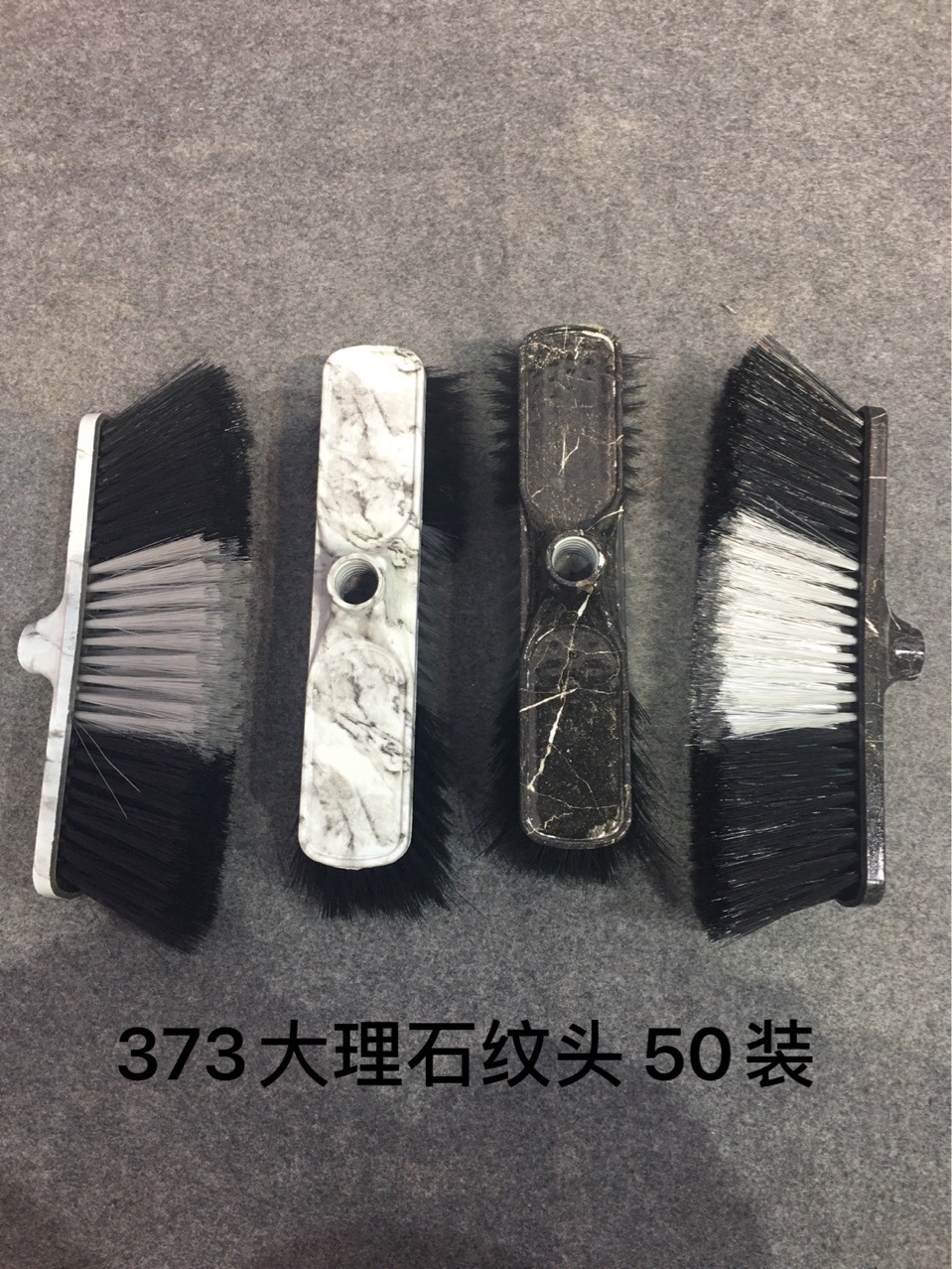 扫把头可配多种材质杆子 印花多色扫把头0698详情7