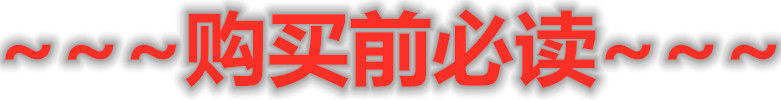 80只装90只装可拼色窗帘环罗马圈环配件辅料打孔环扣环罗马杆环详情1