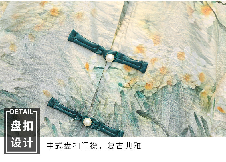 宝宝夏装套装小男童汉服洋气夏季国潮童装儿童网红立领古风衣服潮详情10