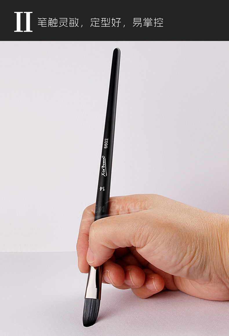 欣博文油画笔25件套木质画笔套装学生美术画笔跨境笔帘便携绘画套装美术用品批发详情5