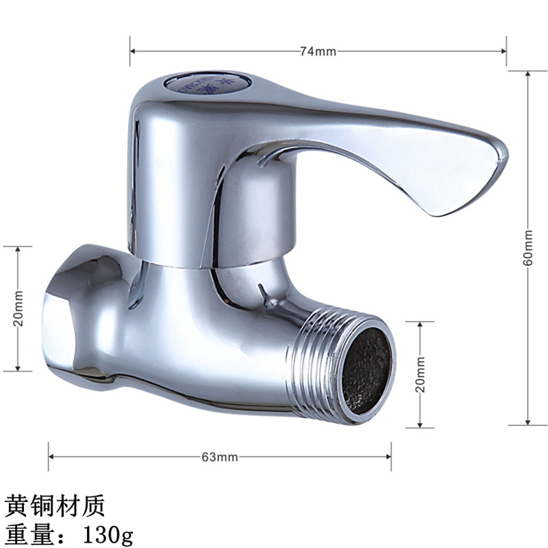 直通阀4分开关水阀黄铜角阀水管止水阀水龙头阀门外丝内外丝详情7