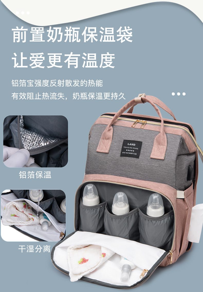 跨境母婴包 大容量多功能妈咪包 便携外出收纳包简约婴儿床妈妈包详情11