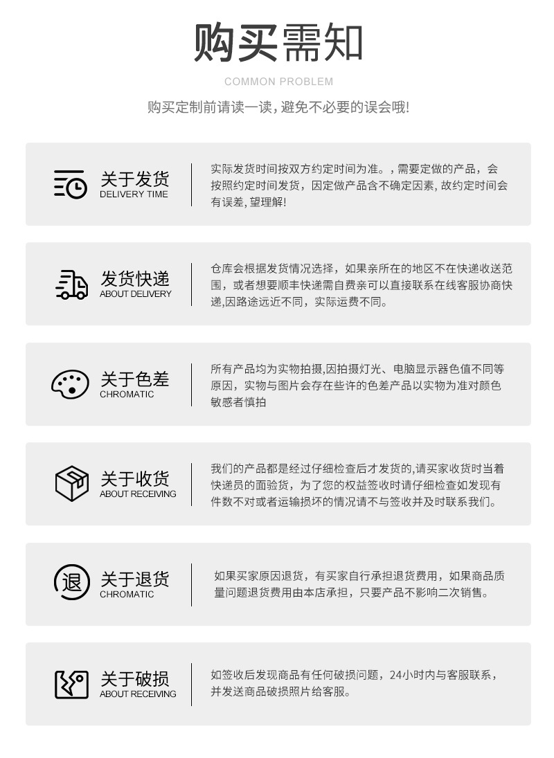 手串弹力串珠绳 串珠材料diy配件饰品弹力绳 白色黑色彩色串珠绳详情20