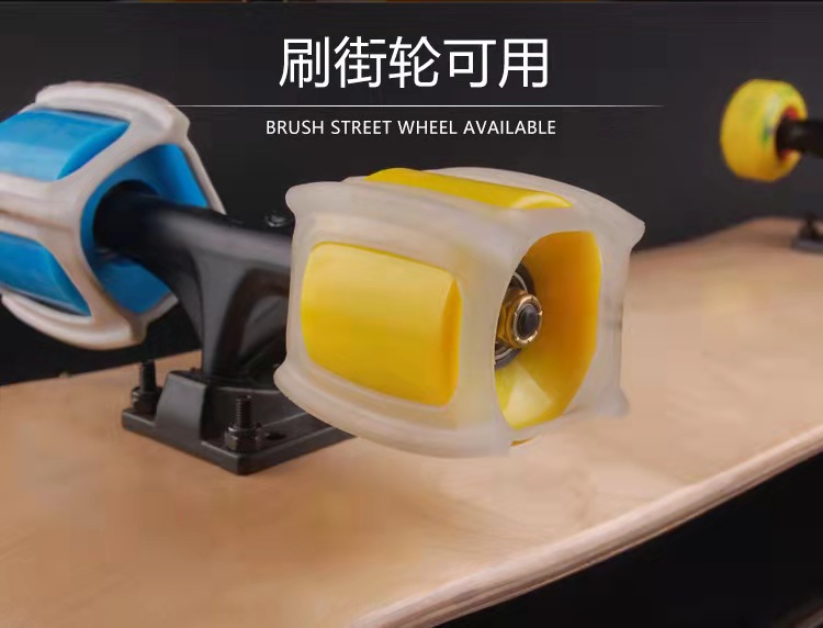 Outdoor skateboard wheel sleeve, dolphin jump fixed auxiliary device, ollie fixator, skateboard practice movement, balance wheel lock pic 29