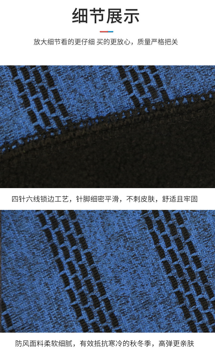 冬季男女护脸防冻骑行面罩保暖摩托车脸罩透气防寒头套滑雪口罩详情19