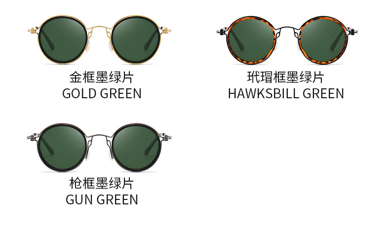 孙红雷同款复古圆框金属墨镜男2023新款跨境外贸批发亚马逊太阳镜时尚潮流防紫外线偏光镜男士墨镜详情8