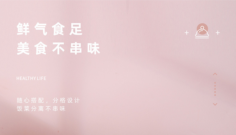 双层饭盒分格不串味微波炉专用塑料食品盒lunchbox便当盒沙拉餐盒详情3