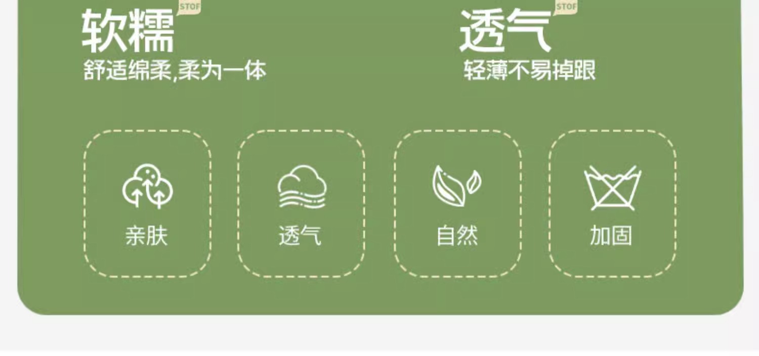 纯棉袜子男款夏季短袜防臭吸汗防滑诸暨袜业男士运动纯棉船袜批发详情2