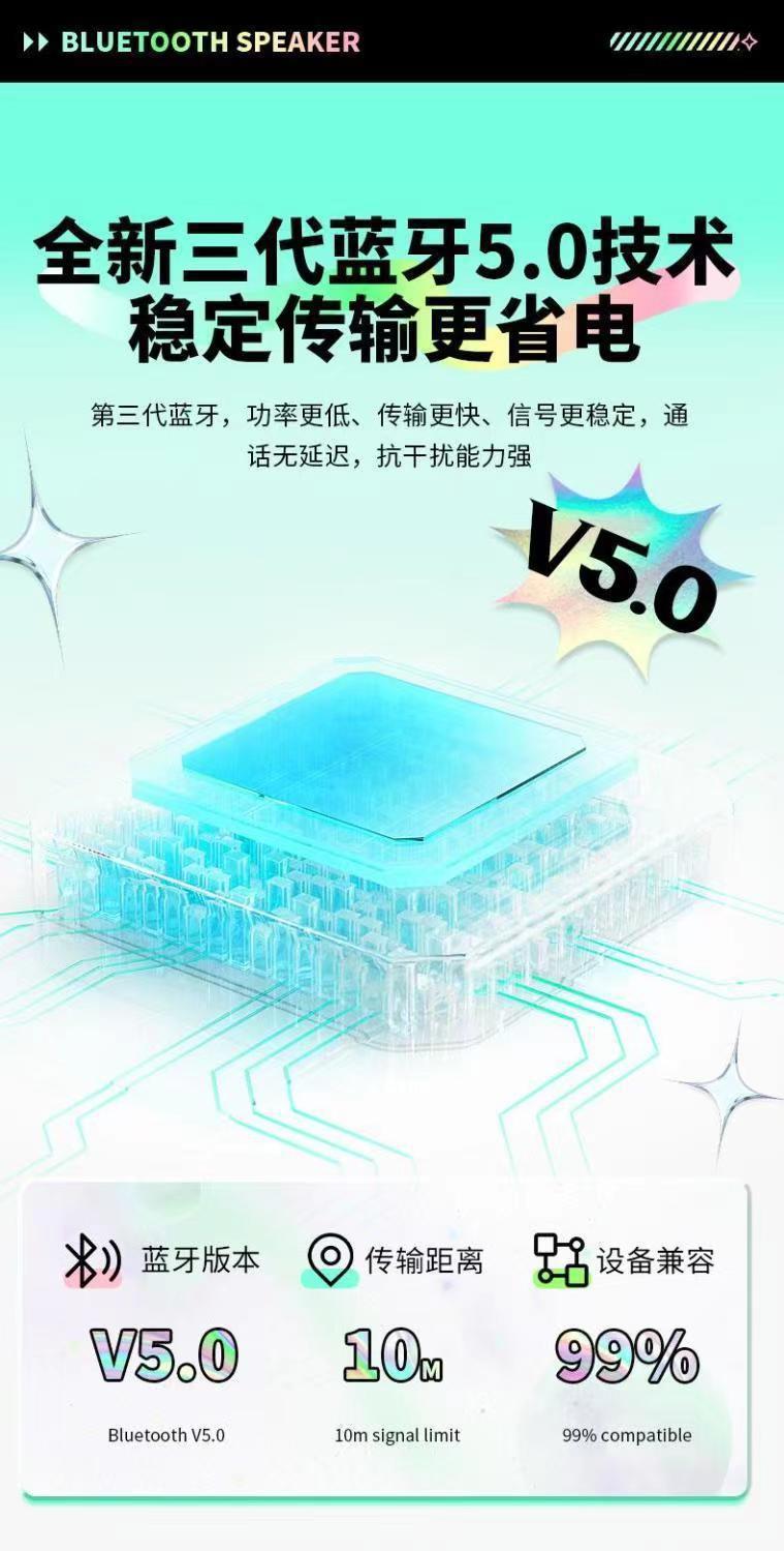 X1低音炮蓝牙音响迷你便携长续航小型家用高音质音响抖音同款详情31