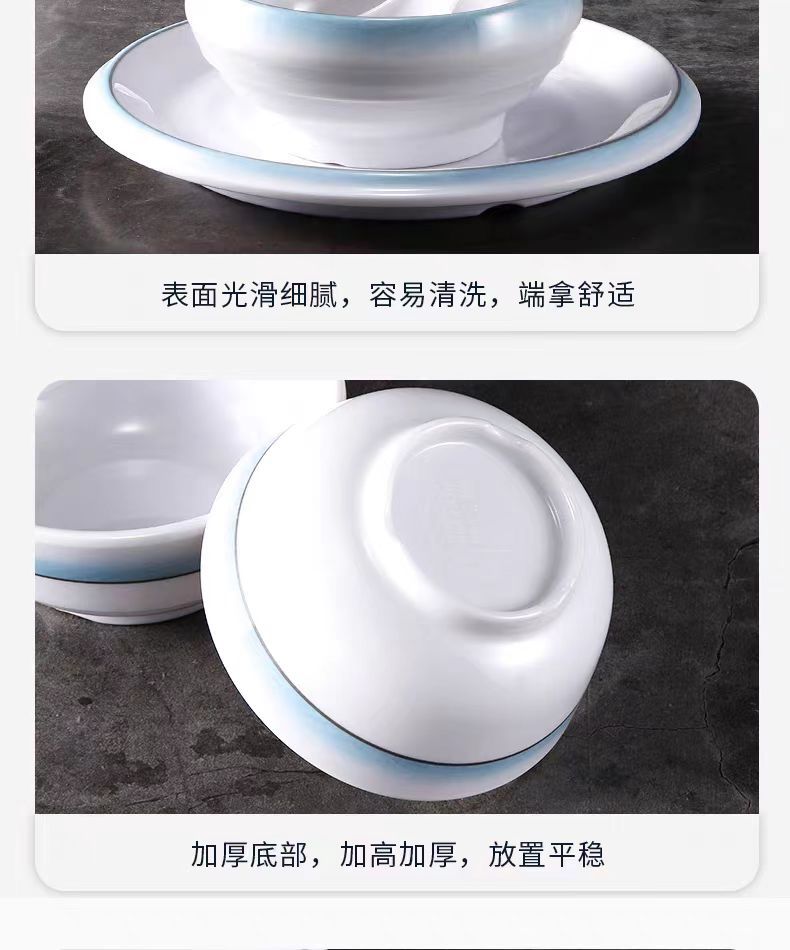 Melamine small bowls, rice bowls, soup bowls, imitation porcelain, hotel restaurants, hot pot restaurants, plastic bowls, plates, cups, spoons, seasoning bowls, commercial use pic 10
