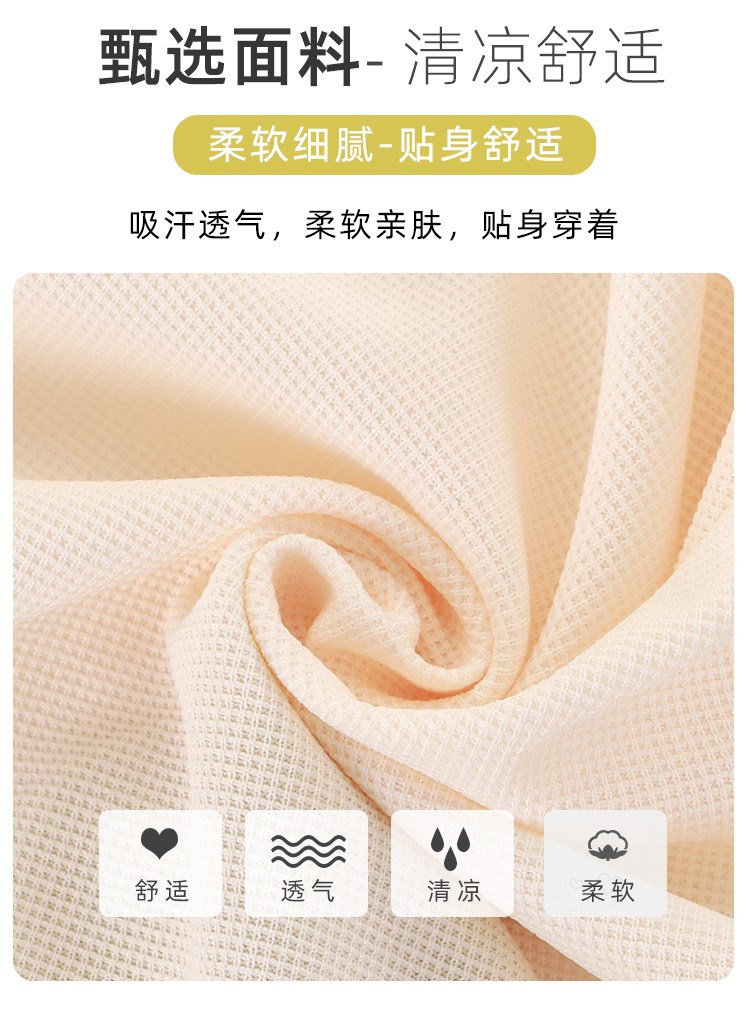2024夏季短袖套装新款女童POLO衫男童t恤套装宝宝洋气上衣童装批详情2