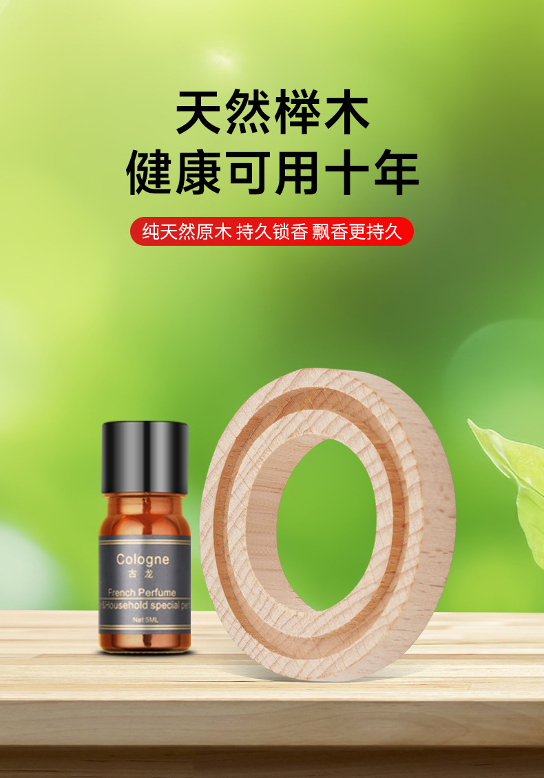 2025 New solar-powered car fragrance, rotating planet, Galaxy globe, car perfume, decorative fragrance pic 7
