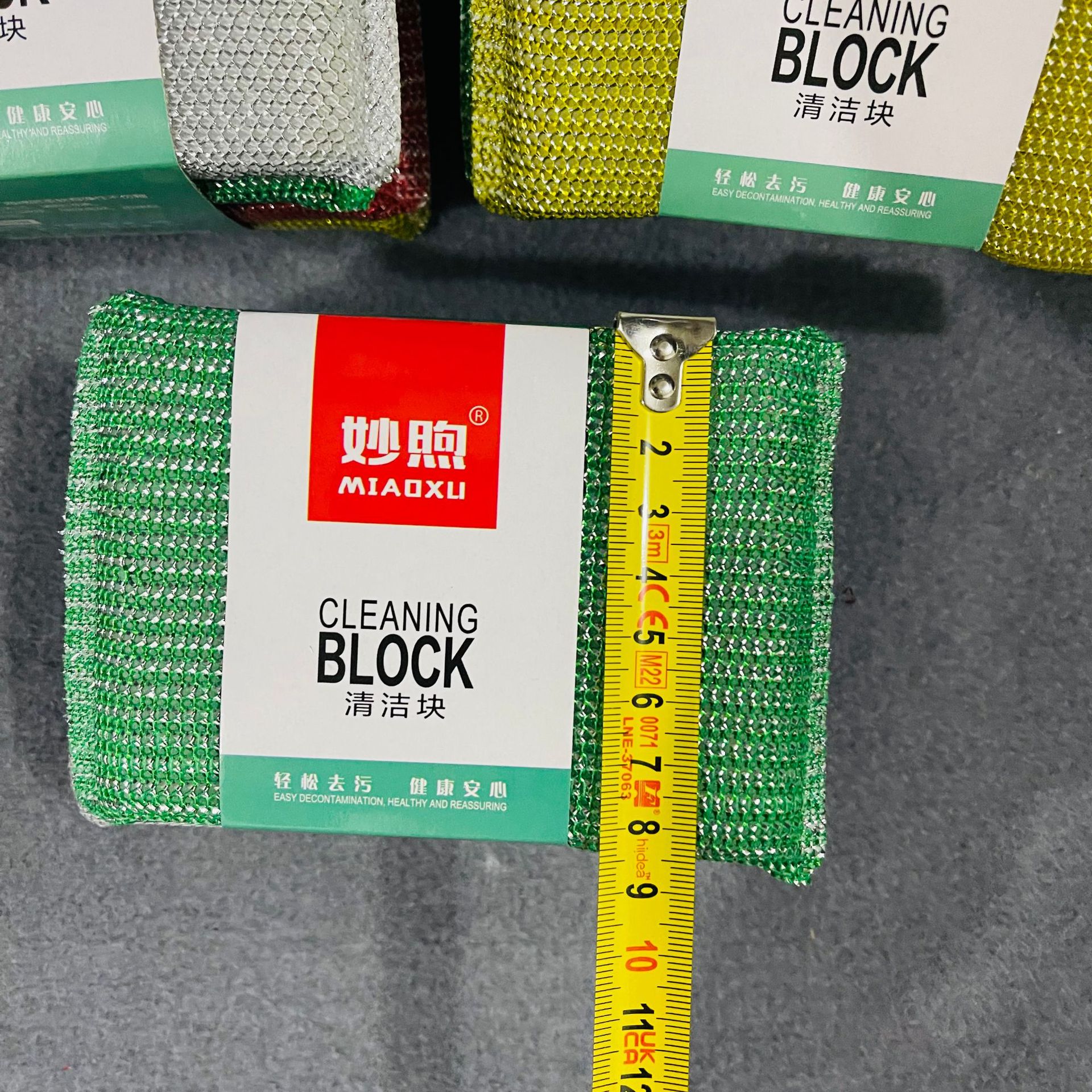 【 Zone 3-2 】 Flat four-color 20/ pack 400/ box Large 4-piece sponge dishwashing sponge cleaning block Sponge block Gold thread 4-piece sponge cleaning sponge 2 yuan pic 2