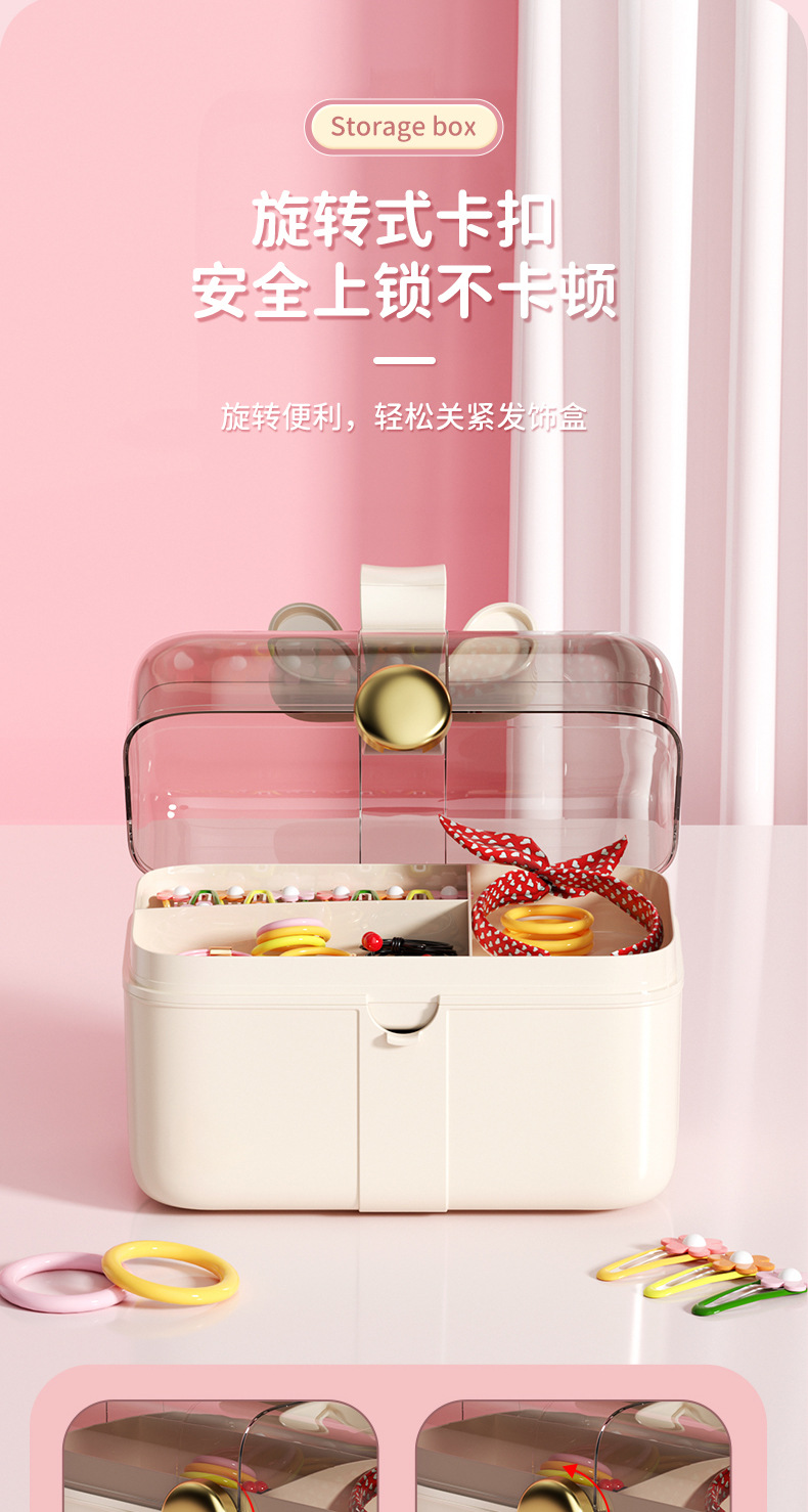 创意双层咕咔防尘收纳盒带盖儿童女孩可爱贴纸家用发饰发卡首饰盒详情6