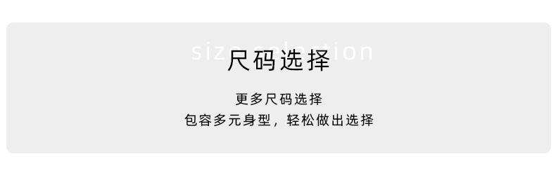 APO男装|秋冬季男士长袖T恤高级感潮款宽松圆领印花内搭打底上衣详情3