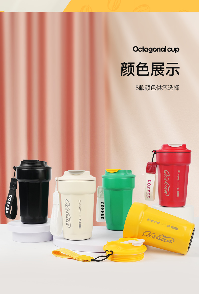 保温杯子316咖啡杯水杯百货八角杯定制儿童学生大容量不锈钢高颜详情9