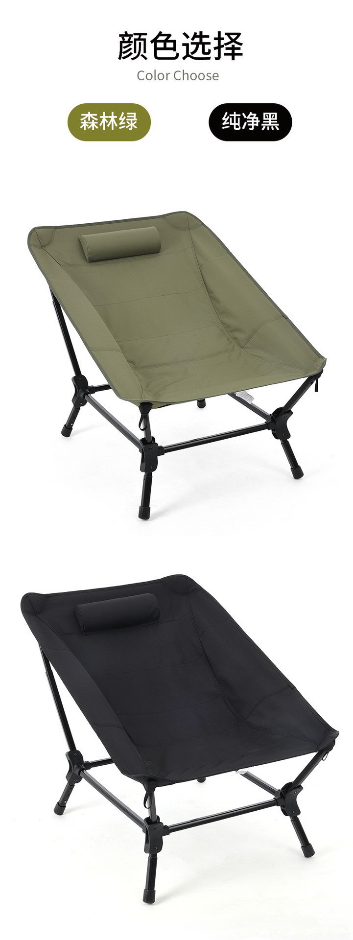户外懒人躺椅铝合金折叠椅靠背午休休闲露营躺平椅详情18