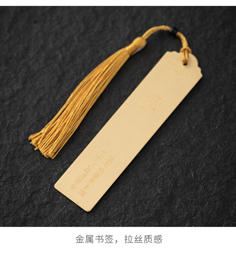 商务礼品套装公司年会开业活动伴手礼印制logo企业实用送客户礼品详情25