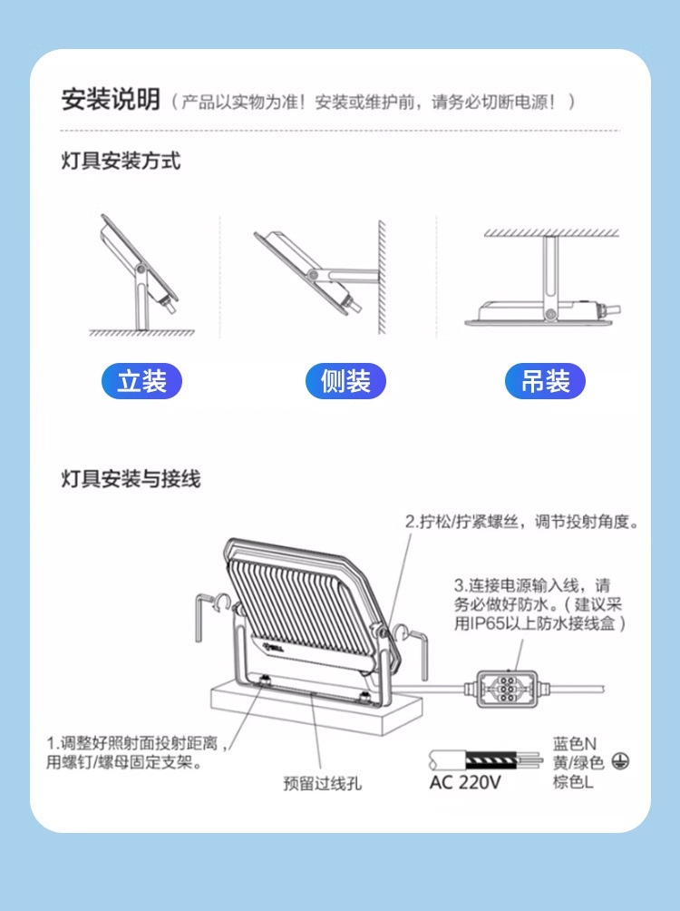 Factory wholesale led floodlights, outdoor waterproof garden lights, workshop, factory and warehouse led lighting lamps, ultra-bright street lamps pic 27