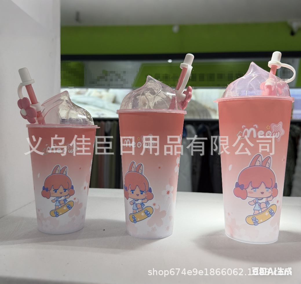 新款哑光渐变犬系少女吸管杯学生高颜值可爱童趣饮料果汁杯防尘帽详情8