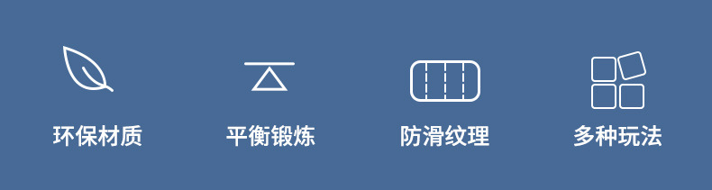 塑料滑行玩具车淘气堡消防公主车宝宝学步滑板车四轮助力小房详情2