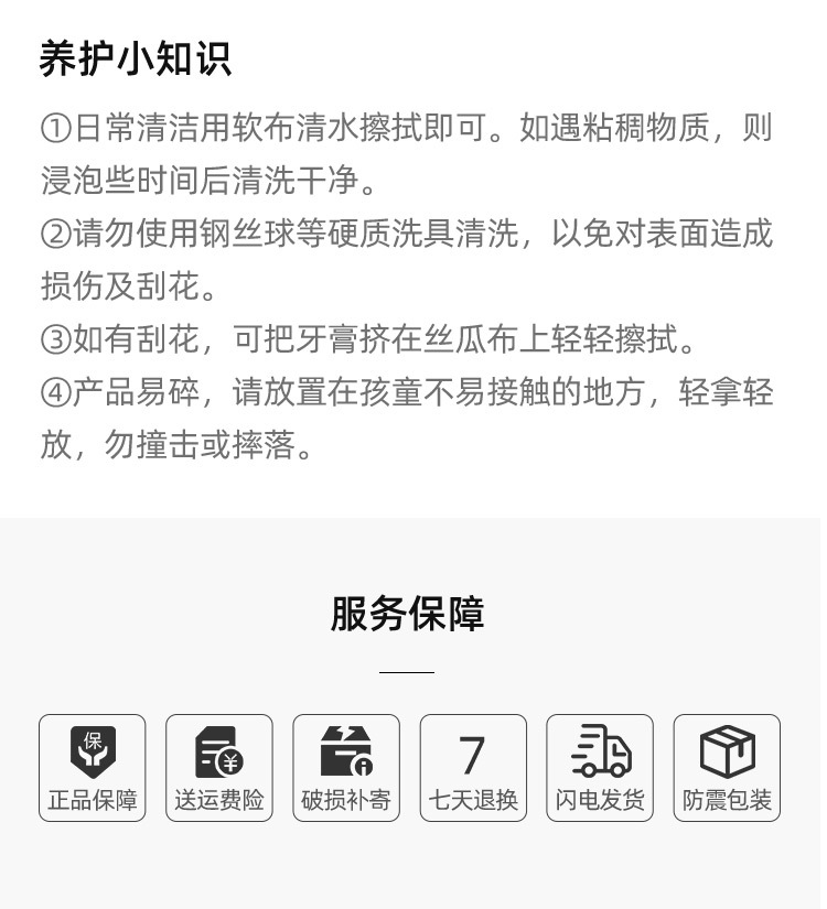 岩石纹裙边盘子菜盘家用陶瓷平盘浅盘2024新款酒店餐具ins风摆盘详情18