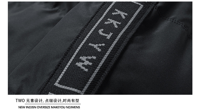 M-8XL Cross-border cotton-padded jacket for men, winter loose, waterproof, thickened cotton-padded jacket, casual and warm bread jacket, hooded cotton-padded jacket pic 4