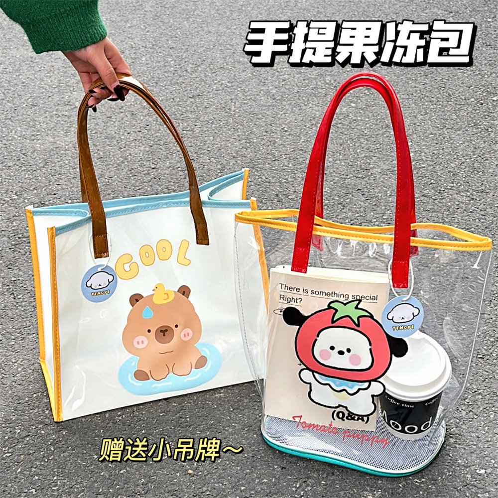 腾亿高颜值果冻沙滩包卡通手提包可爱透明防水旅行手提单肩包批发详情8