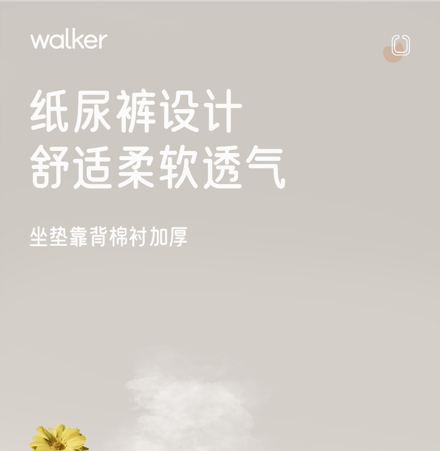婴幼儿学步车助步车多功能儿童手推可折叠高低调四合一婴儿学步车详情19