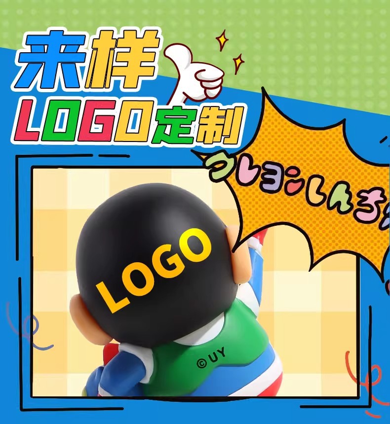 新款蜡笔小新动感大作战潮玩手办盲盒卡通车载摆件桌面饰品小礼品详情13