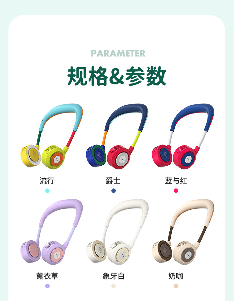 【 Newman Genuine 】FS10 Bladeless Turbine neck-hanging small Fan, silent, Strong wind force, ultra-long battery Life, Cooling Wonder pic 16