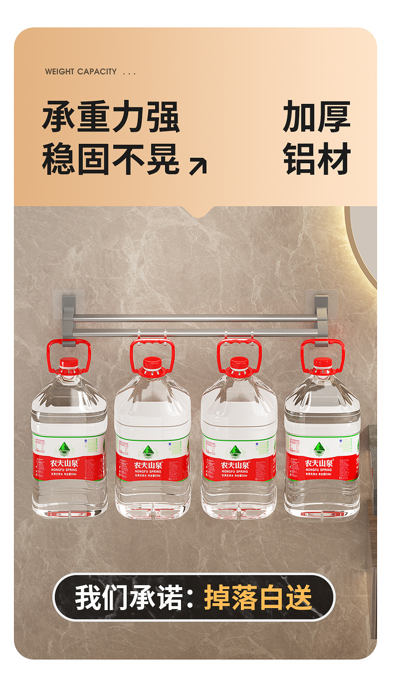 免打孔毛巾架卫生间浴室壁挂式毛巾杆置物架厕所洗手间收纳挂架详情12