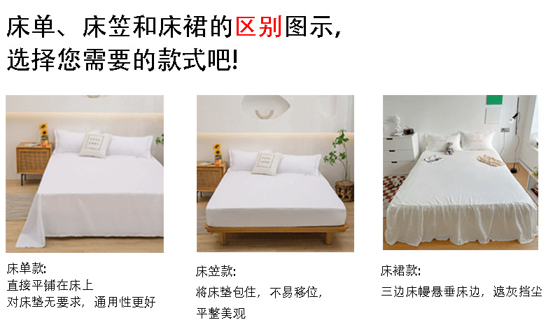 小红书A类全棉有氧双层纱四件套母婴级透气纯棉纱布小清新Kitty猫详情3