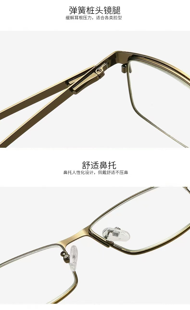 Dual-purpose anti-blue light reading glasses for both near and far, fashionable business progressive multi-focus high-definition eye-protecting reading glasses for the elderly pic 10