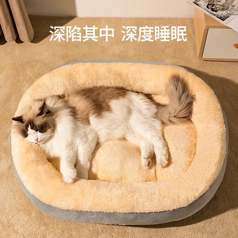 冬季保暖加厚猫窝宠物窝狗床四季通用宠物用品猫咪窝安全感窝睡窝详情2