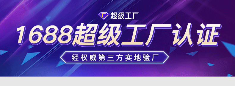 软质罗马白洞石软石饰面板外墙夯土板洞石板软瓷柔性石材瓷砖自粘详情1