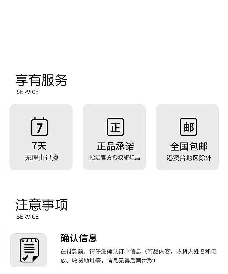 EVA环保长款电瓶车成人骑行外穿非一次性加长加厚防暴雨雨衣雨披详情28