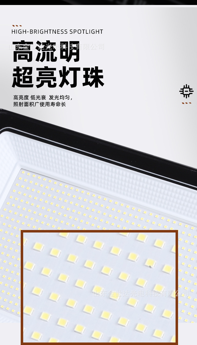 Yaming led floodlights, outdoor waterproof advertising projectors, square, garden, factory and construction site lighting floodlights pic 4